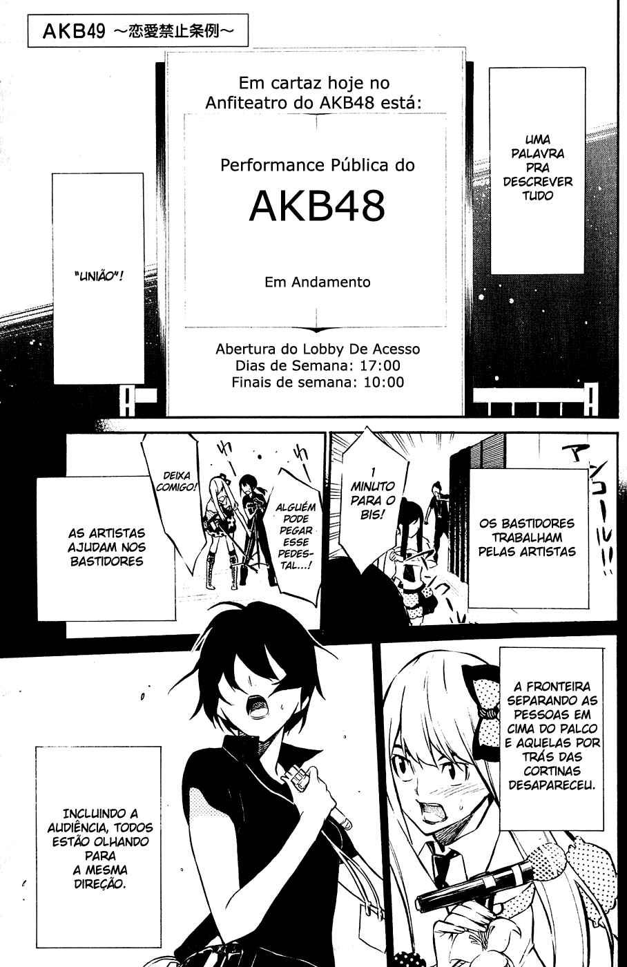 Chapter 28 - Page 1