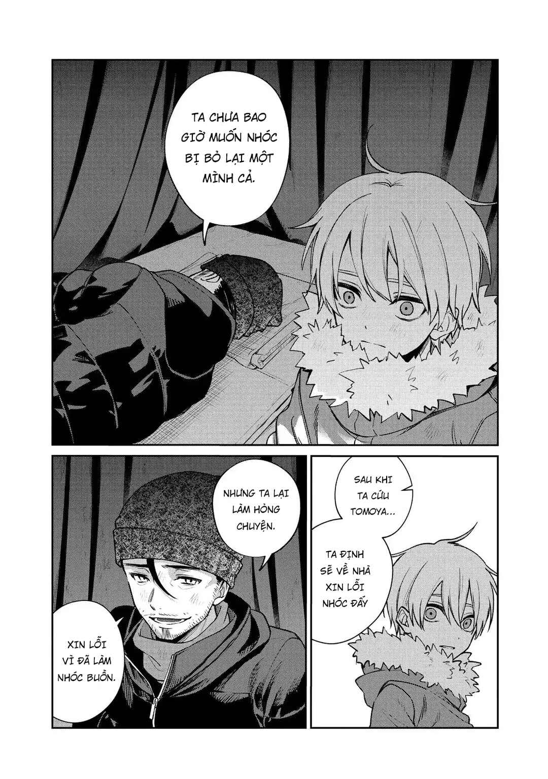 Chapter 66 - Page 7