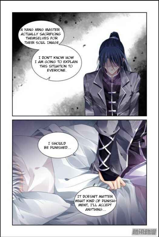 Chapter 162 - Page 12