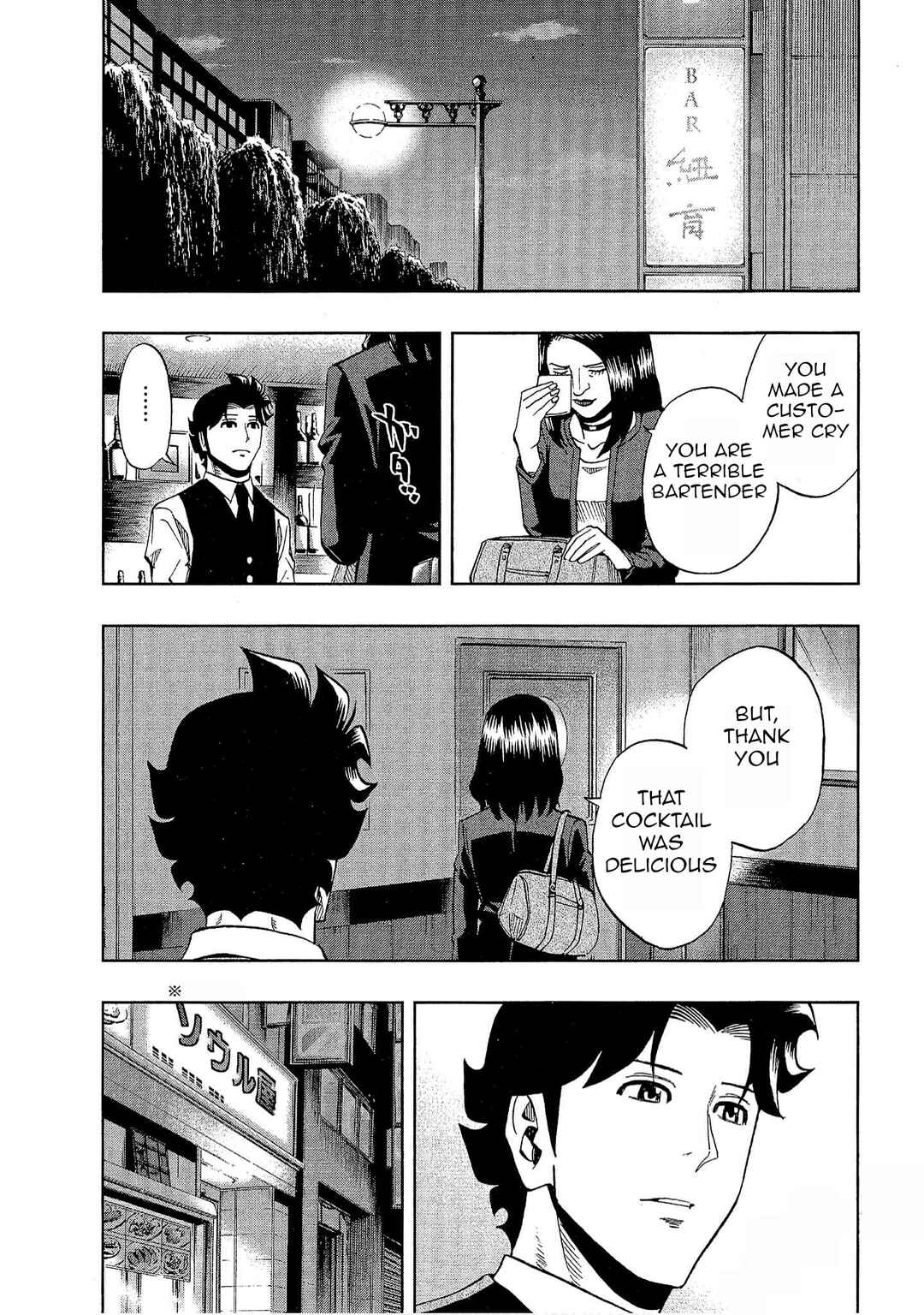Chapter 24 - Page 23