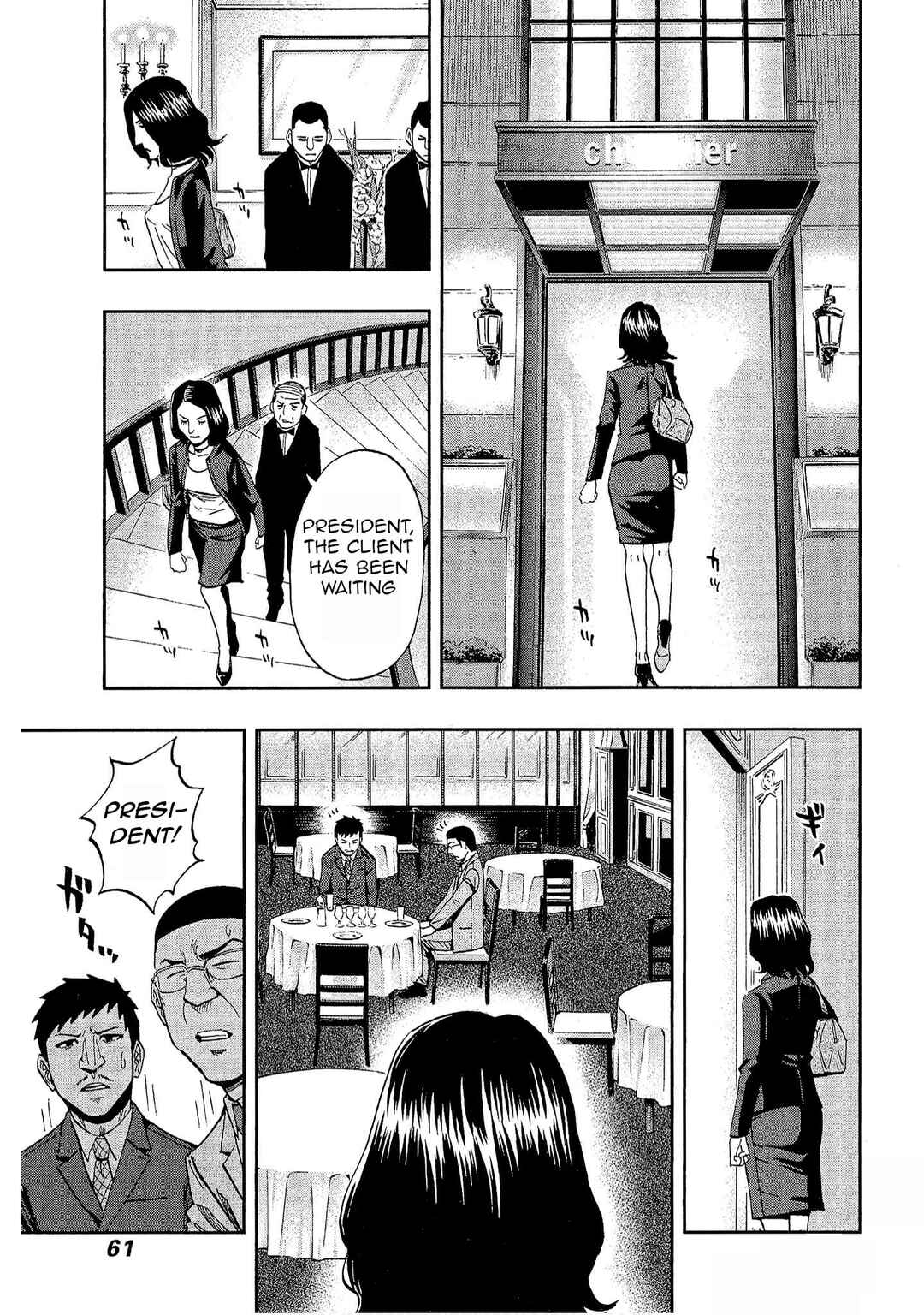Chapter 24 - Page 3