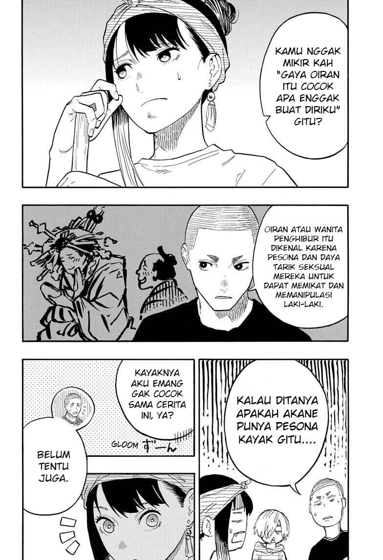 Chapter 45 - Page 11