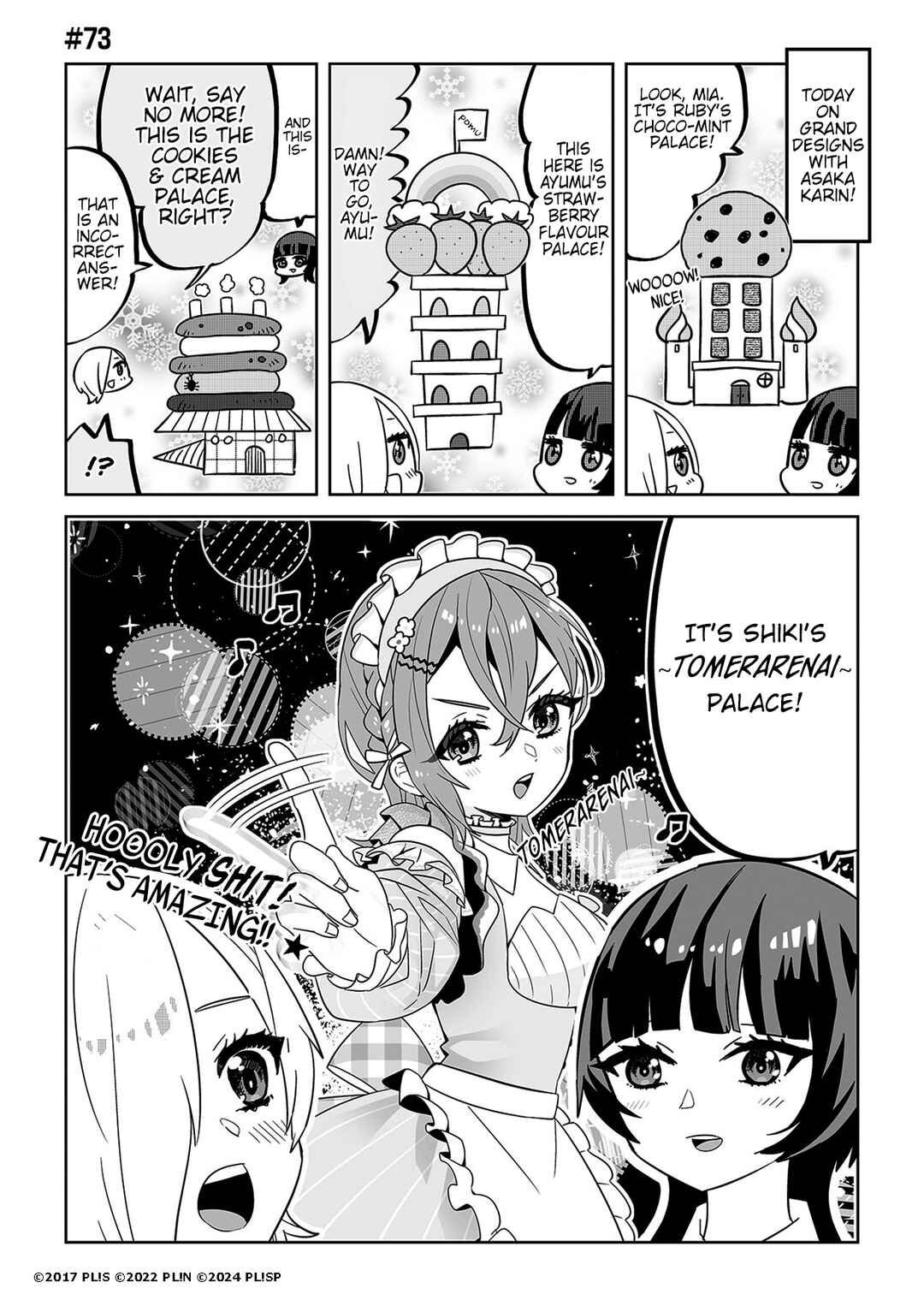 Chapter 73 - Page 1