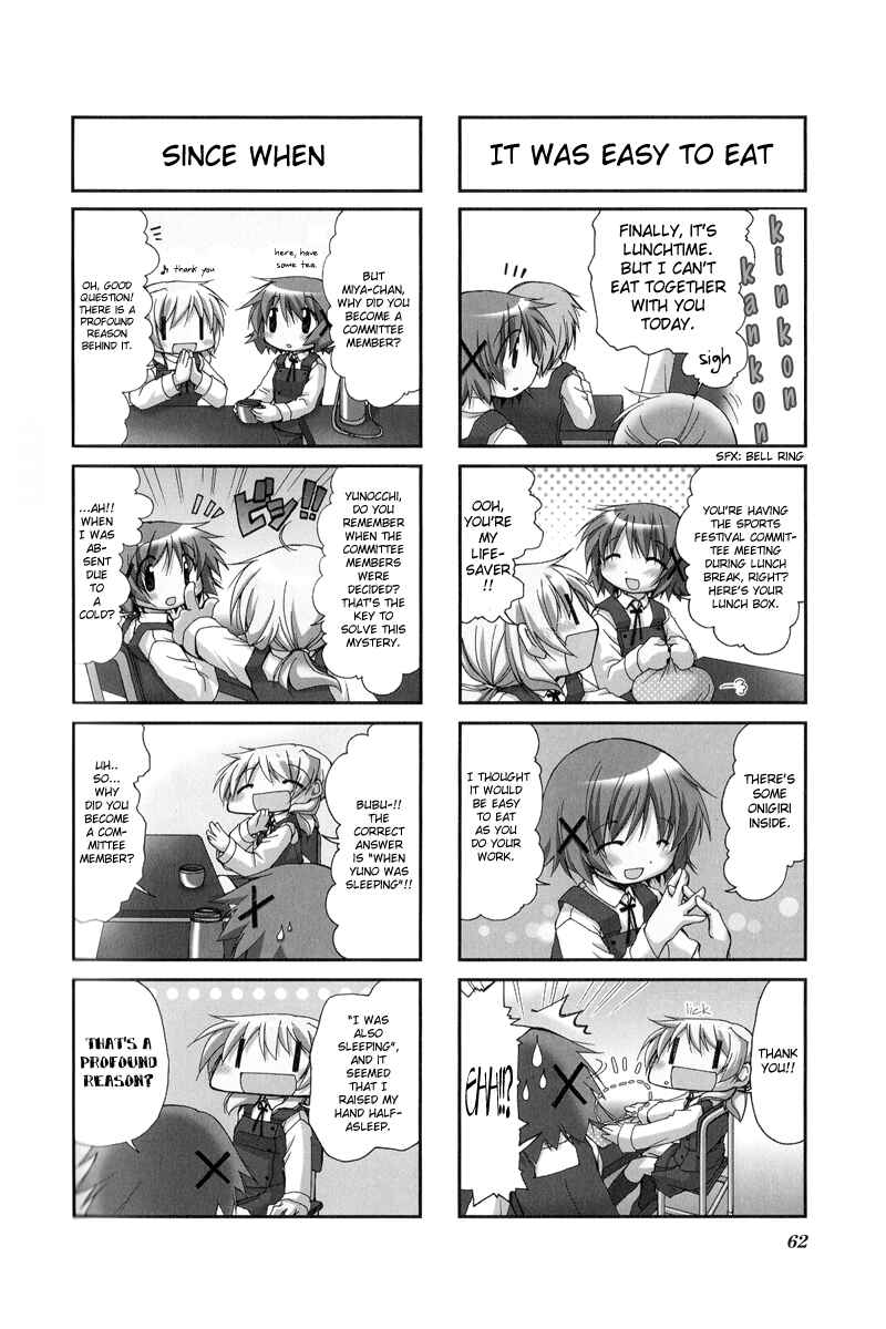 Chapter 21 - Page 2