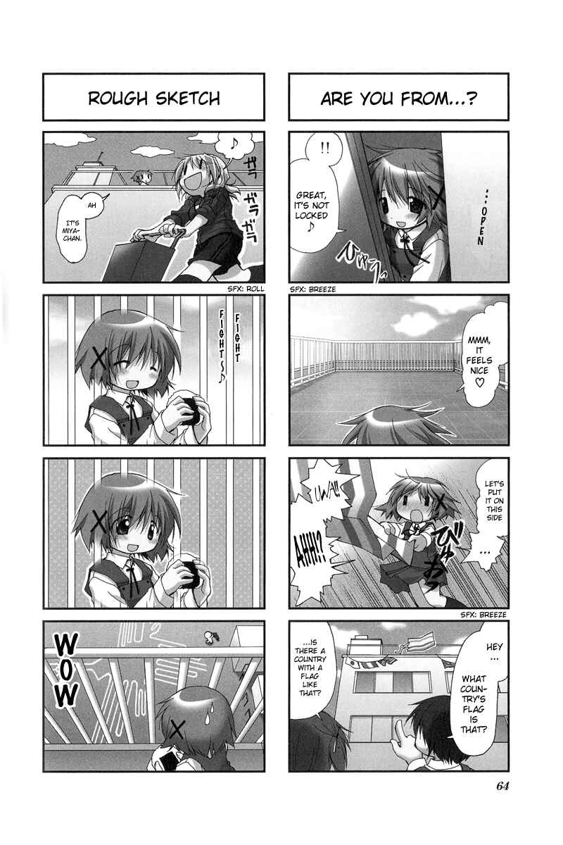 Chapter 21 - Page 4