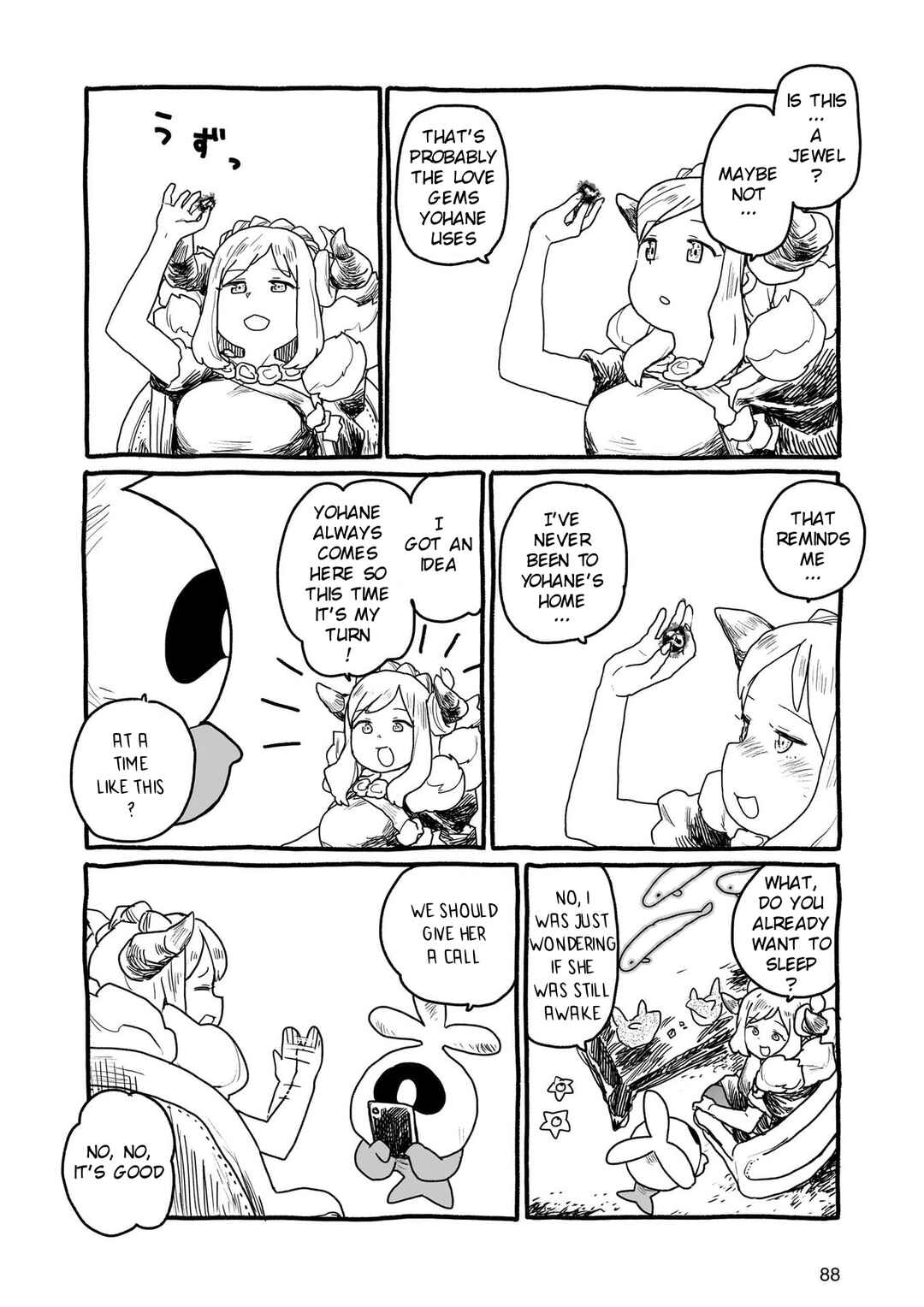 Chapter 17 - Page 7