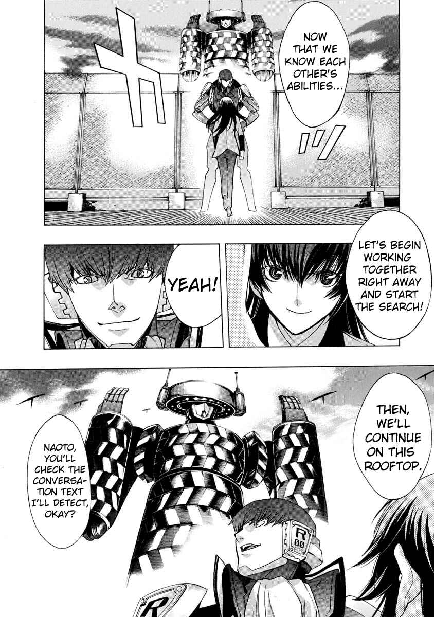 Chapter 5 - Page 3
