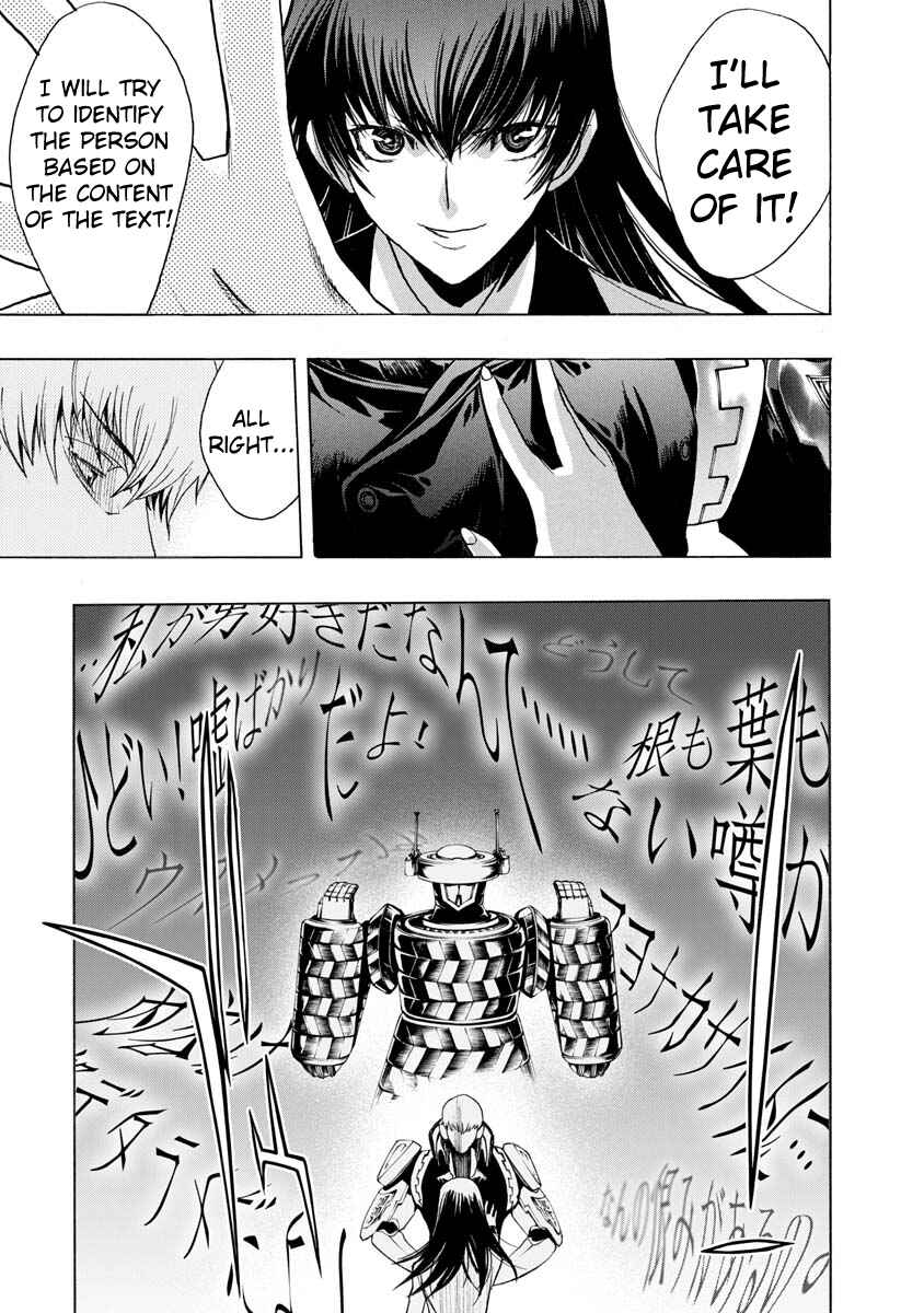 Chapter 5 - Page 4