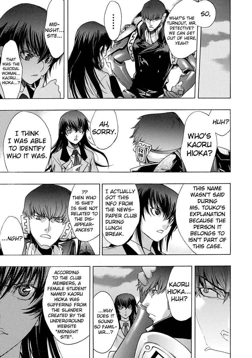 Chapter 5 - Page 6