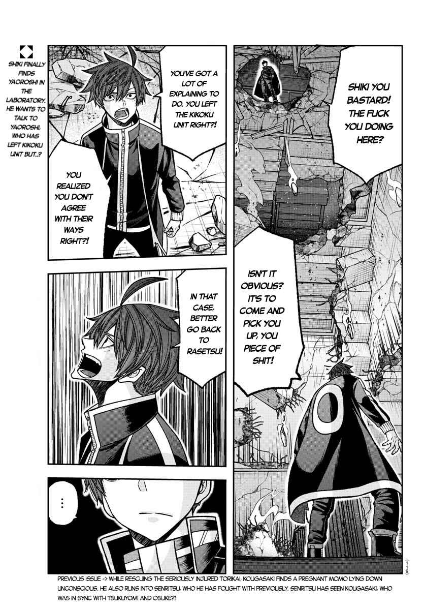 Chapter 137 - Page 1