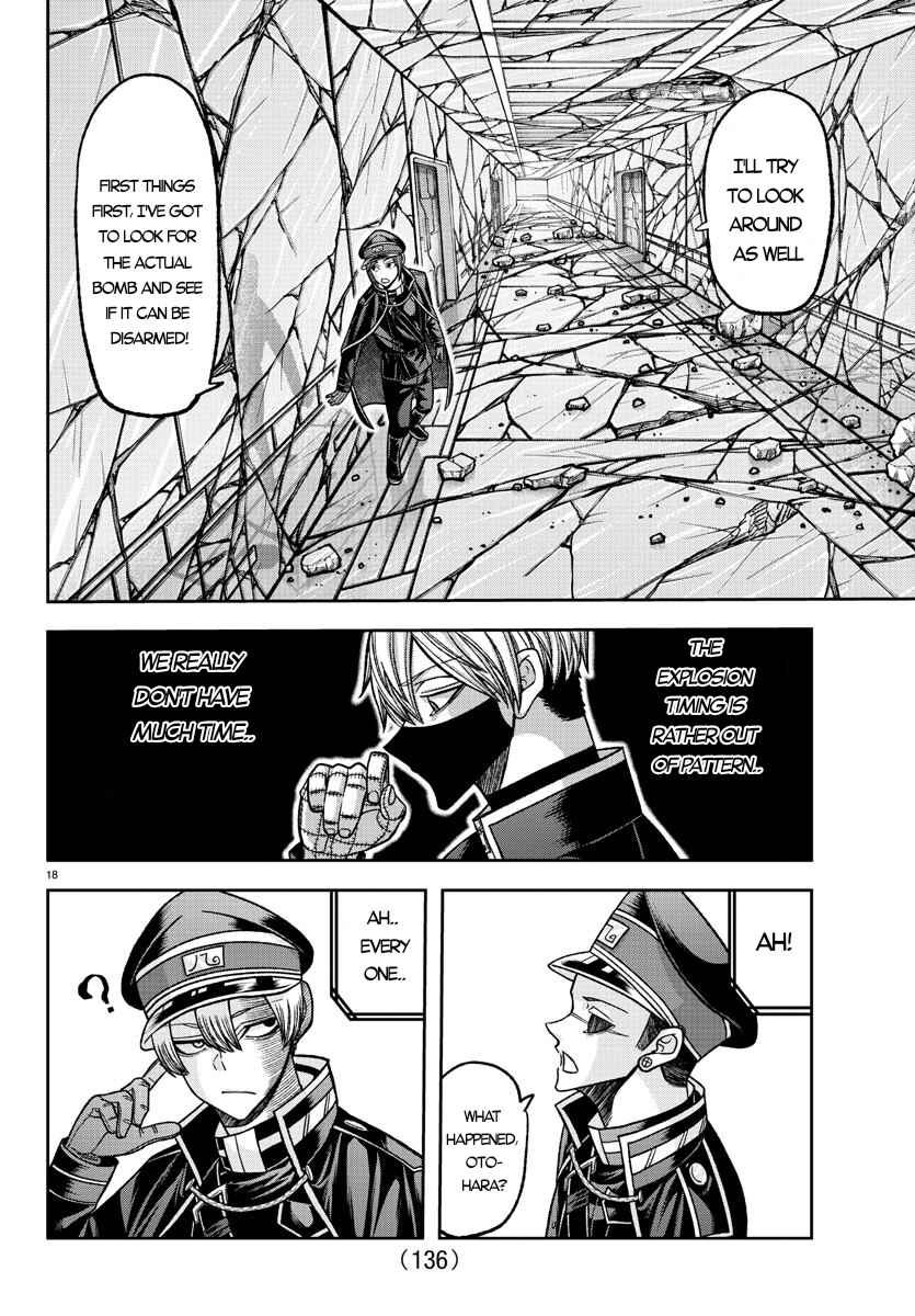 Chapter 137 - Page 17