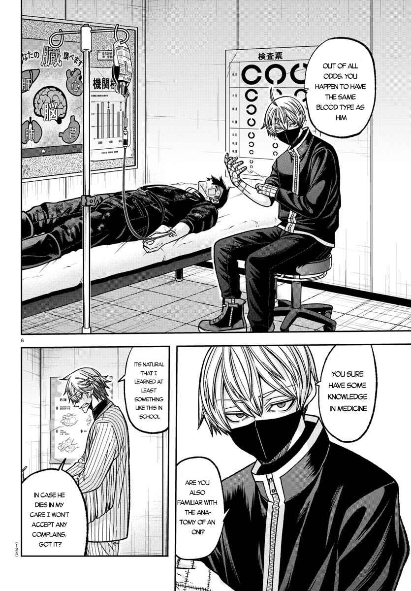 Chapter 137 - Page 6