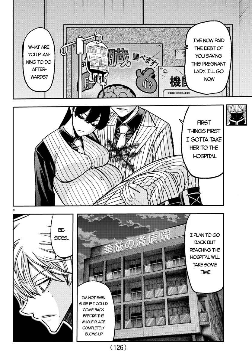 Chapter 137 - Page 8