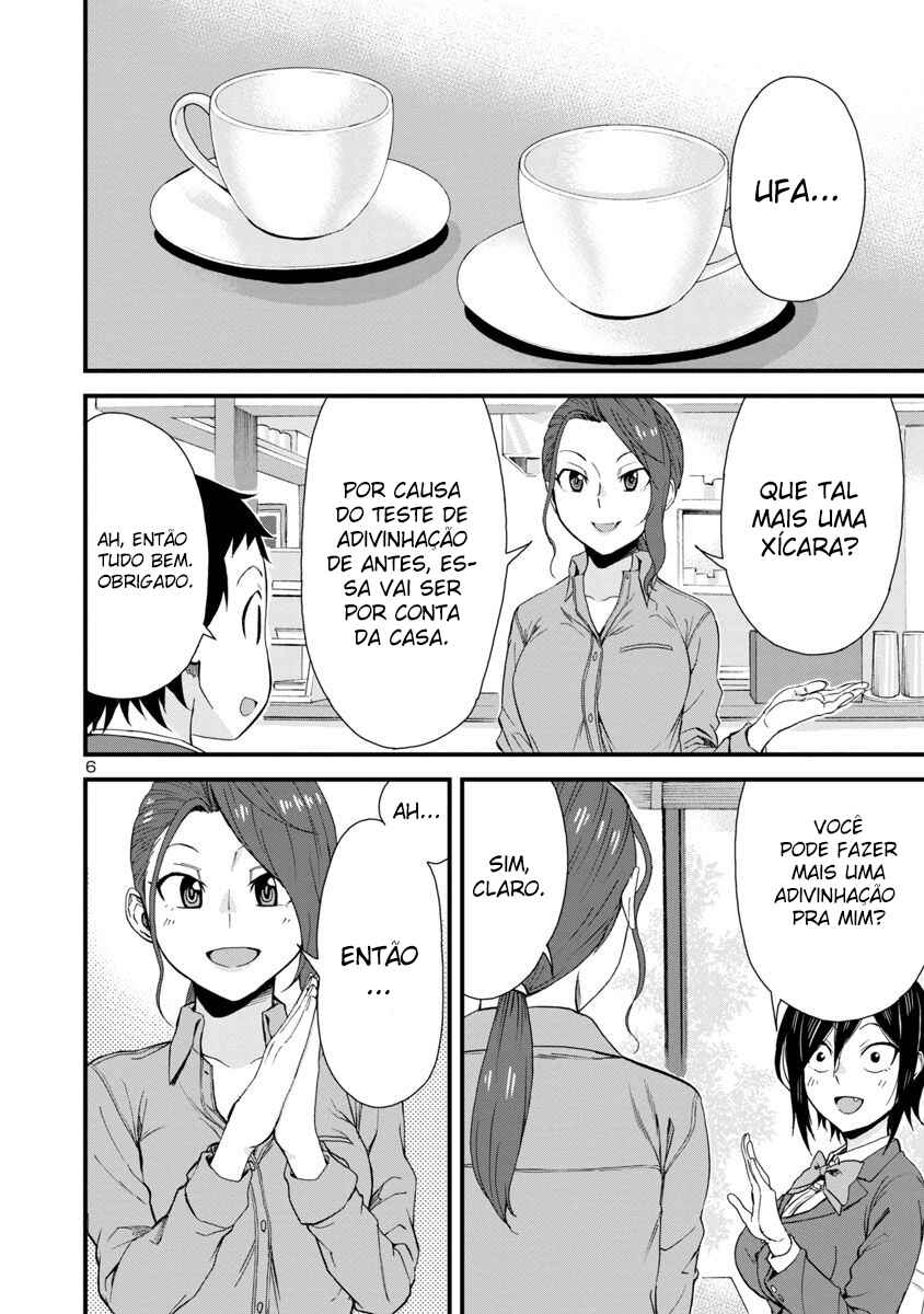 Chapter 40 - Page 7
