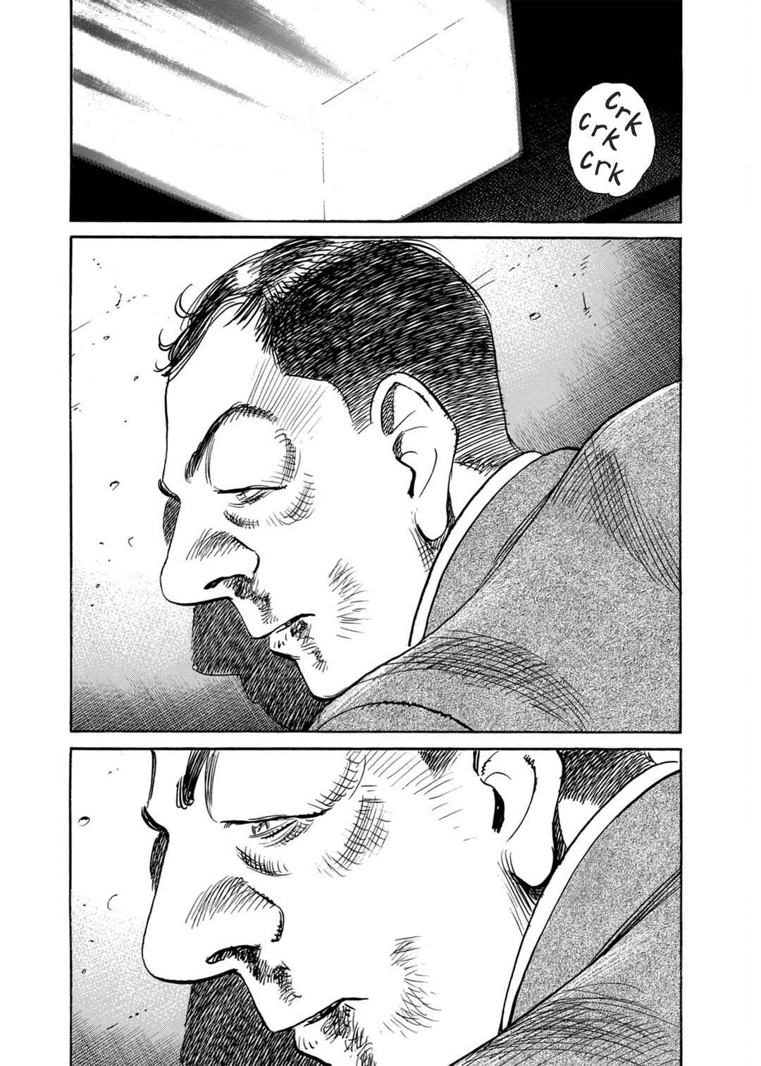 Chapter 61 - Page 25