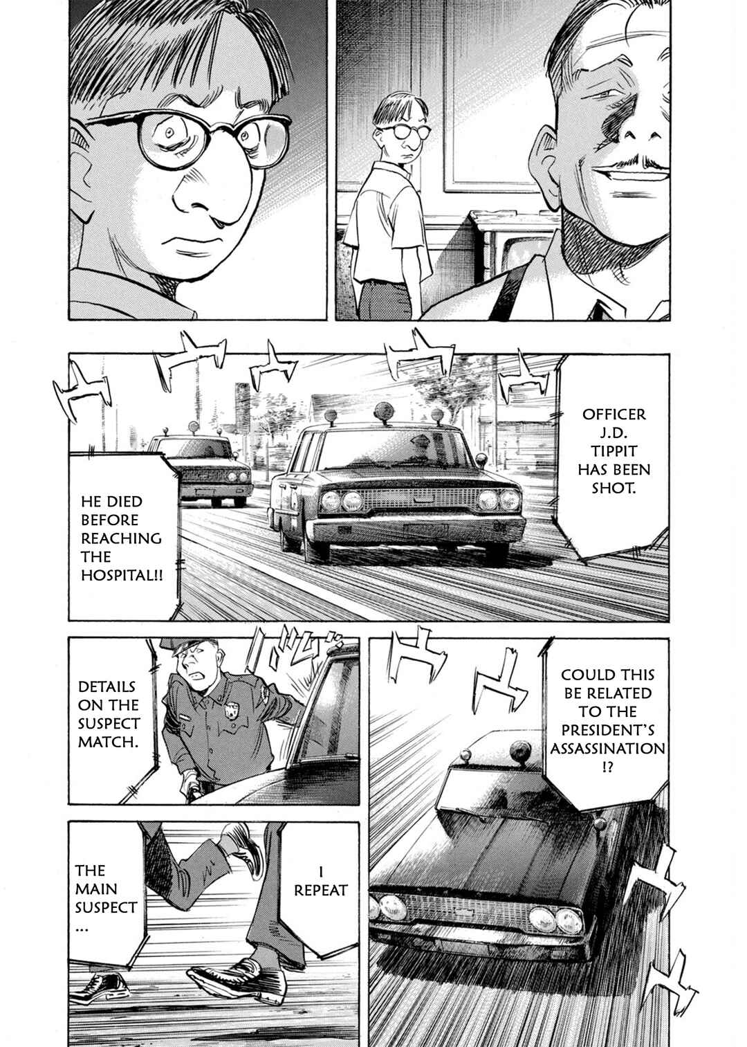 Chapter 61 - Page 5