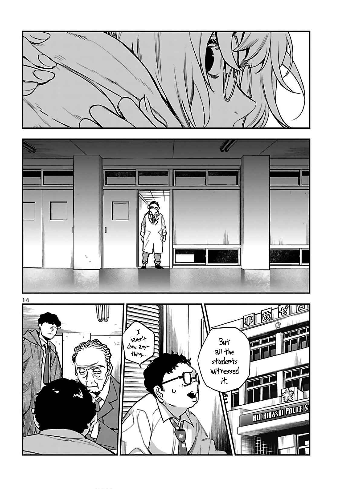 Chapter 4 - Page 15