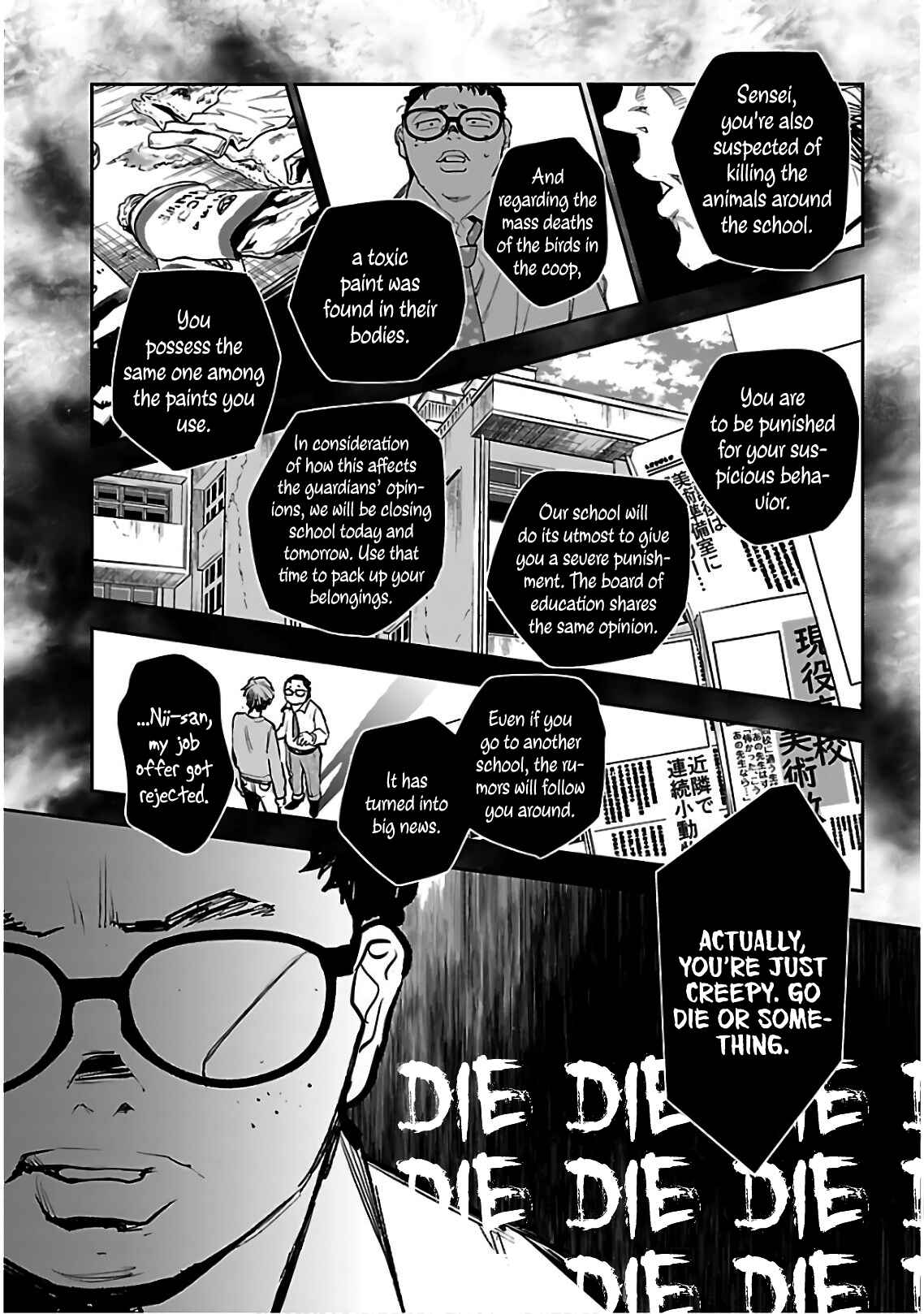 Chapter 4 - Page 16