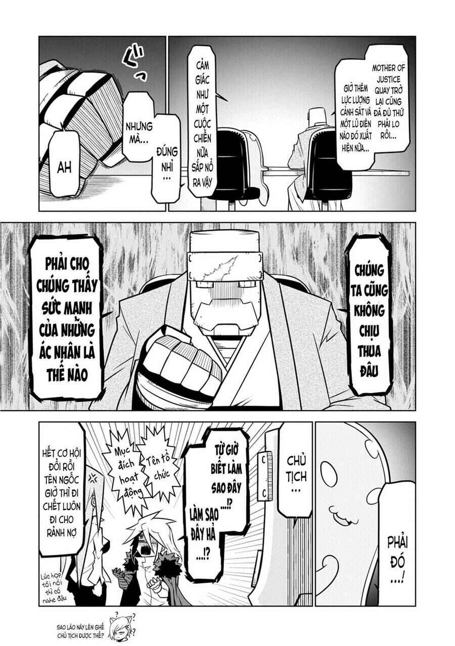 Chapter 88 - Page 7