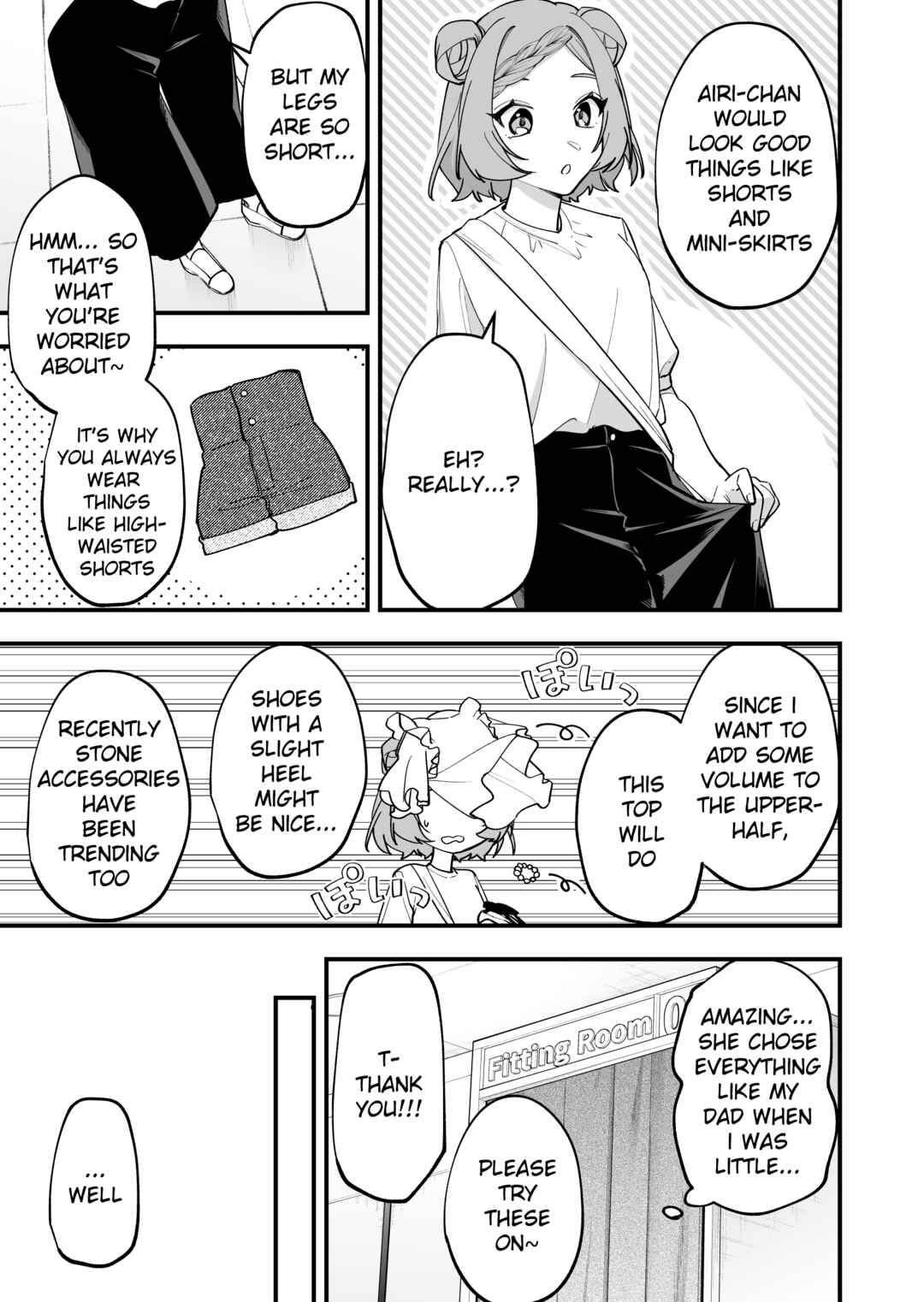 Chapter 17 - Page 3