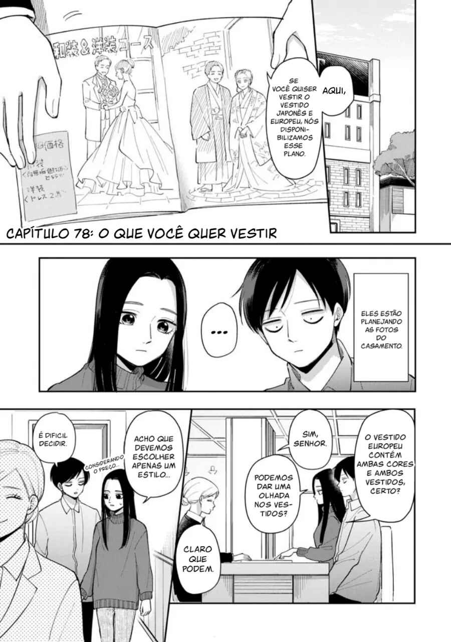 Chapter 78 - Page 2