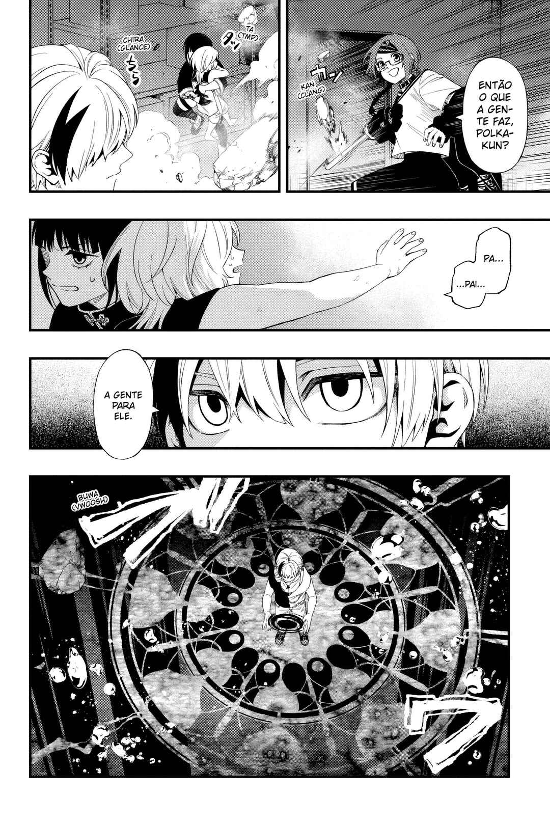 Chapter 110 - Page 15