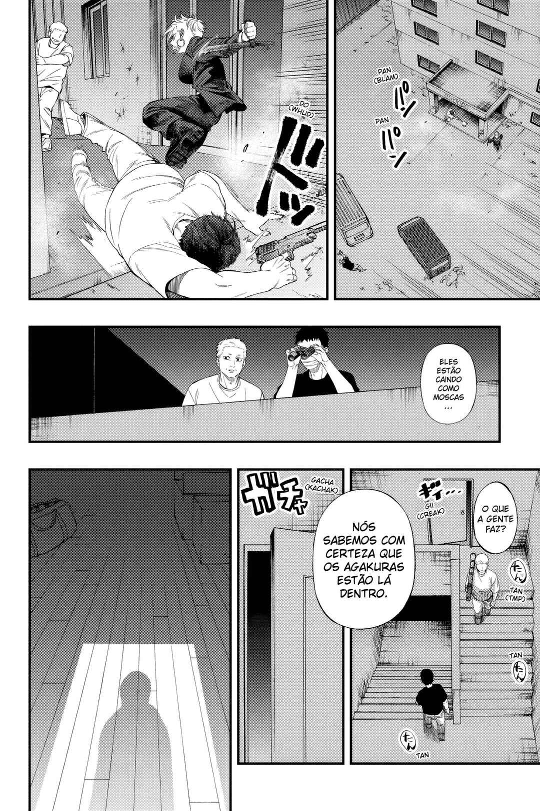 Chapter 110 - Page 5