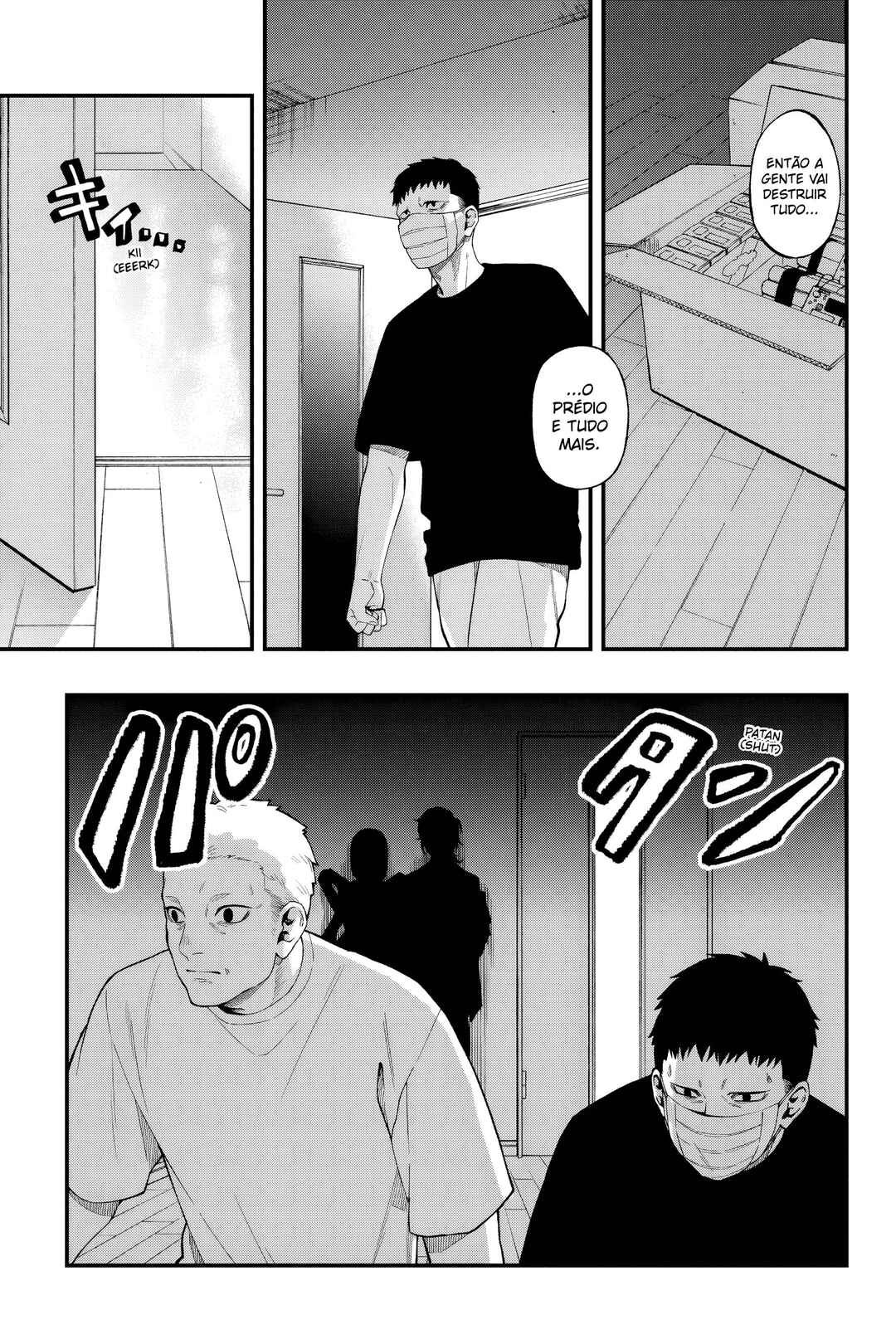 Chapter 110 - Page 6