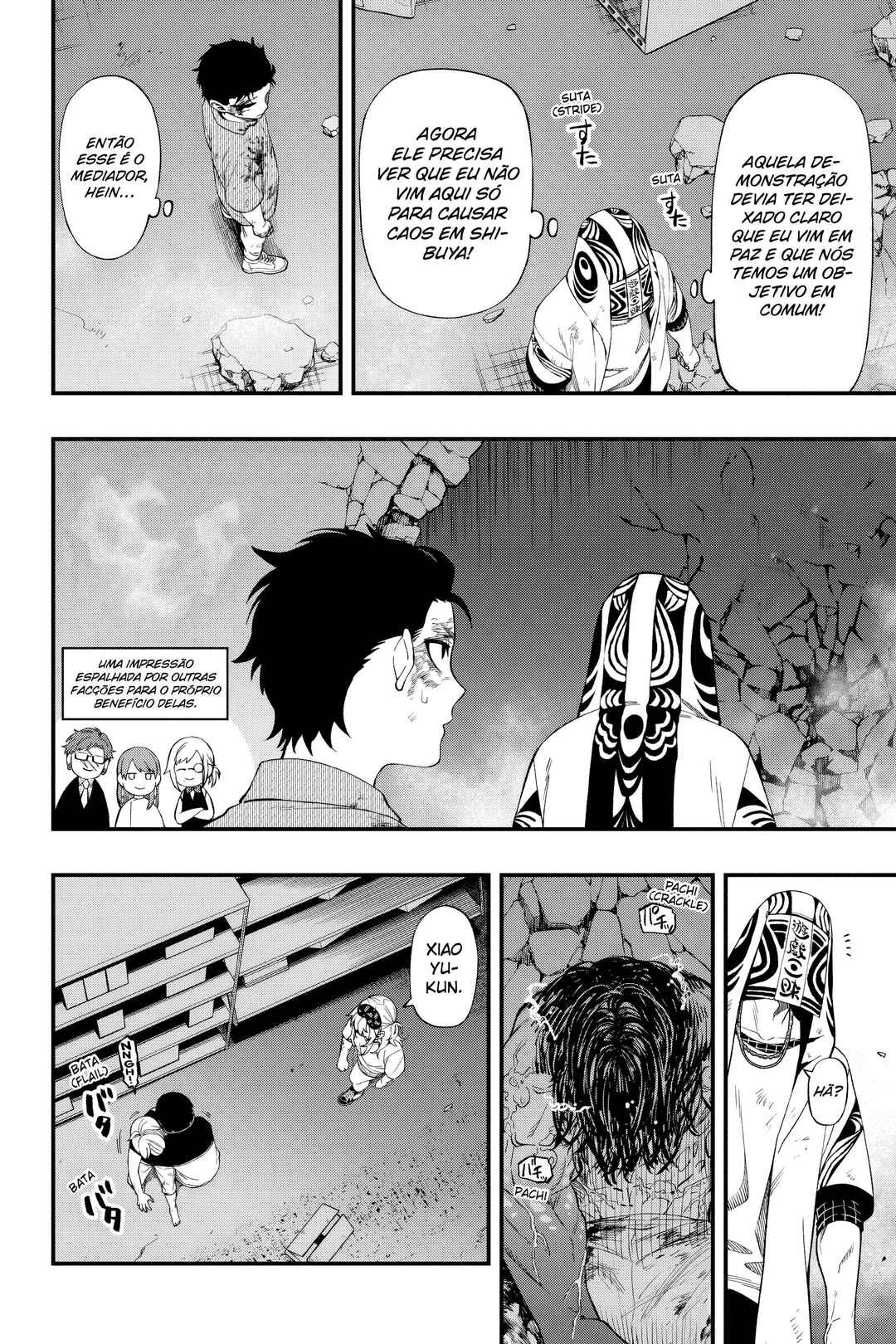 Chapter 110 - Page 9