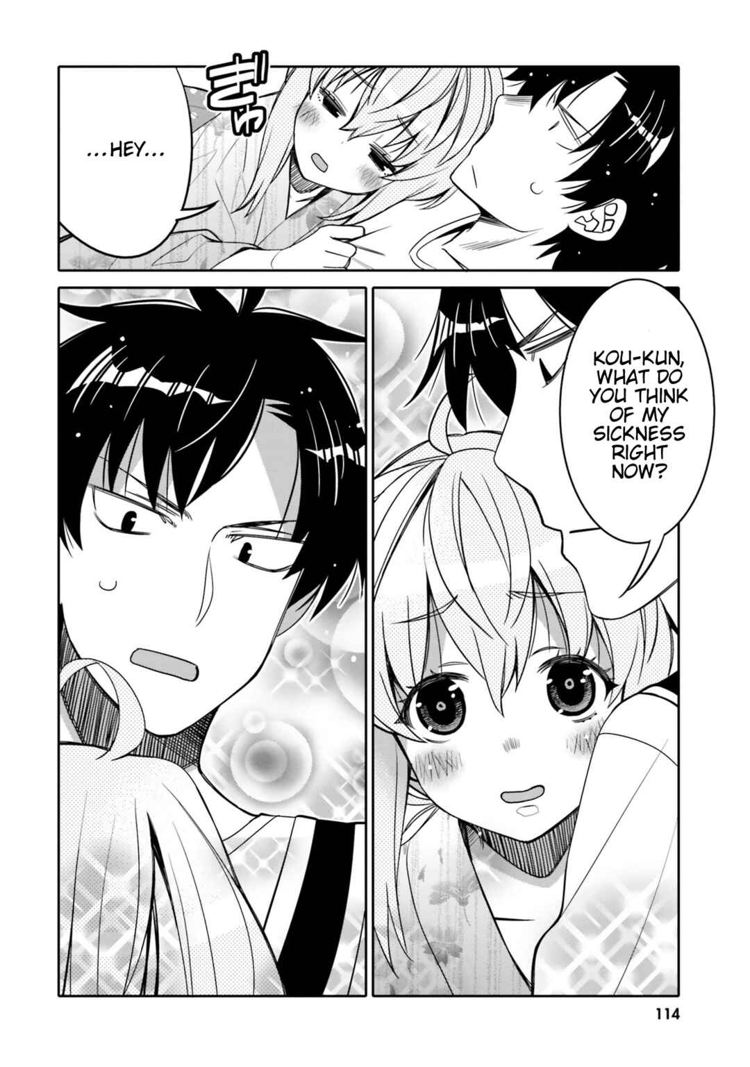 Chapter 18 - Page 12