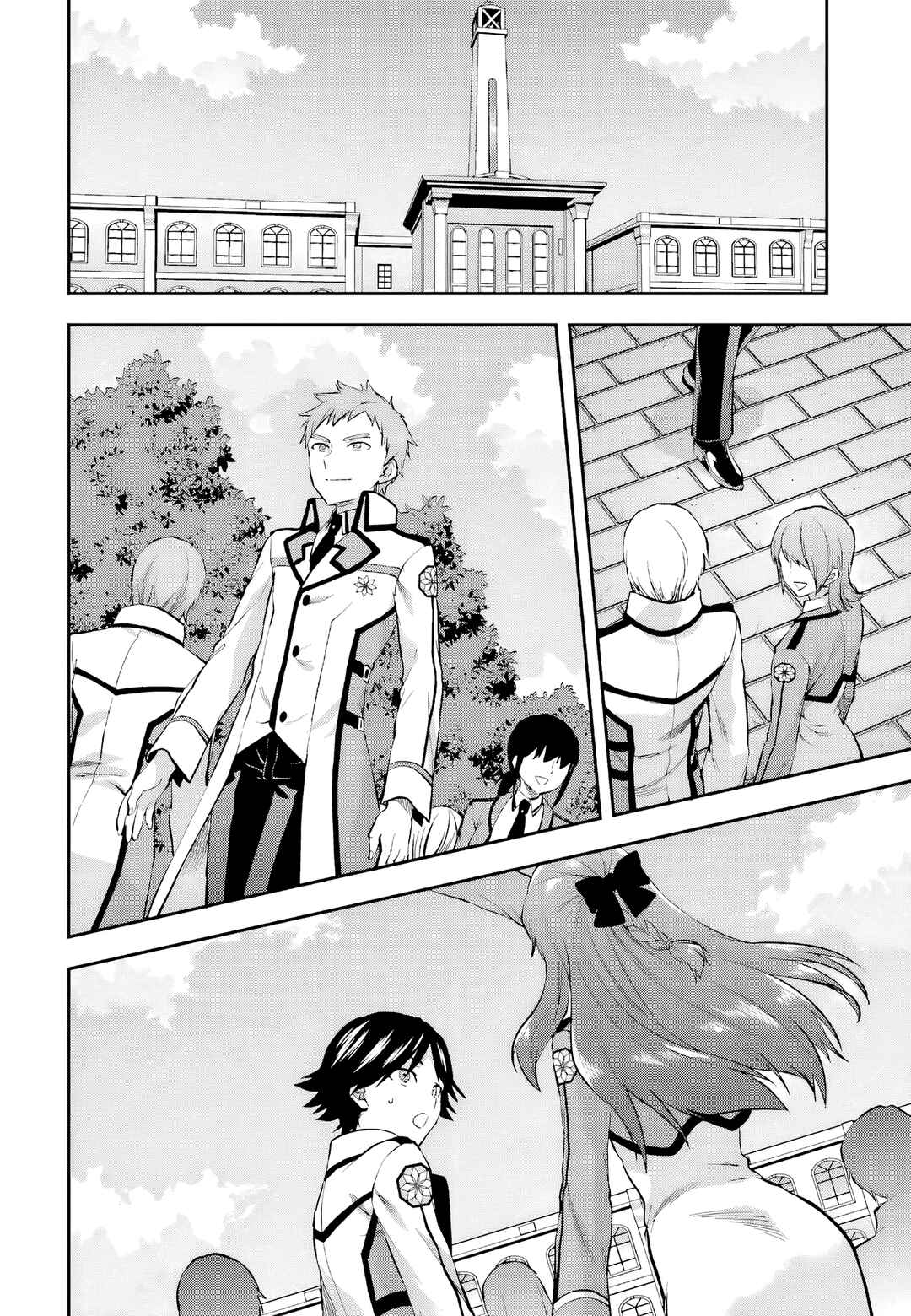 Chapter 14 - Page 26