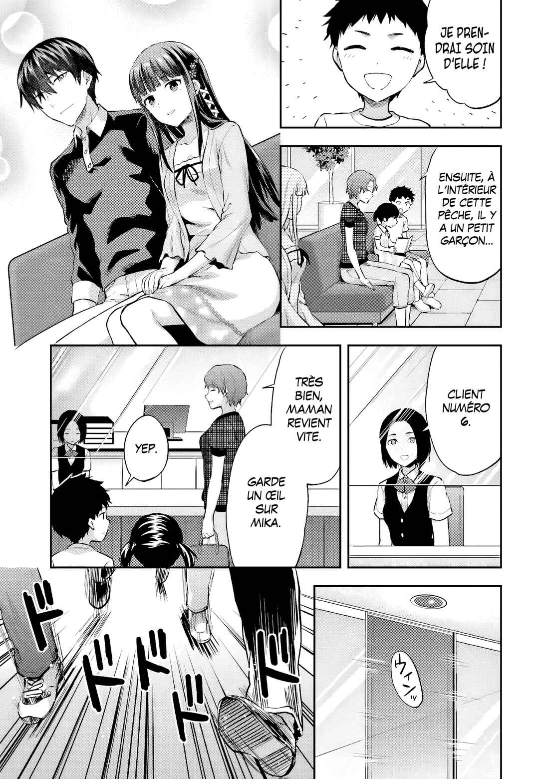 Chapter 14 - Page 7