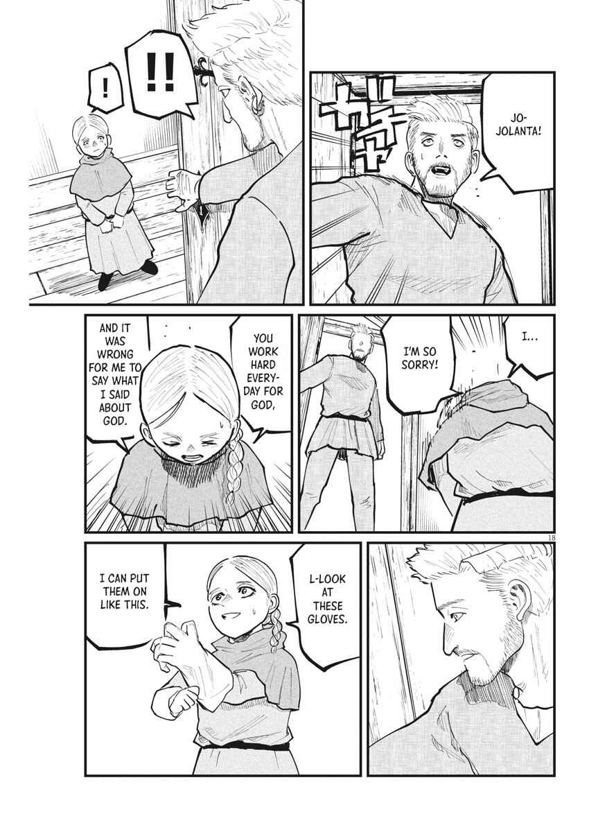 Chapter 34 - Page 17