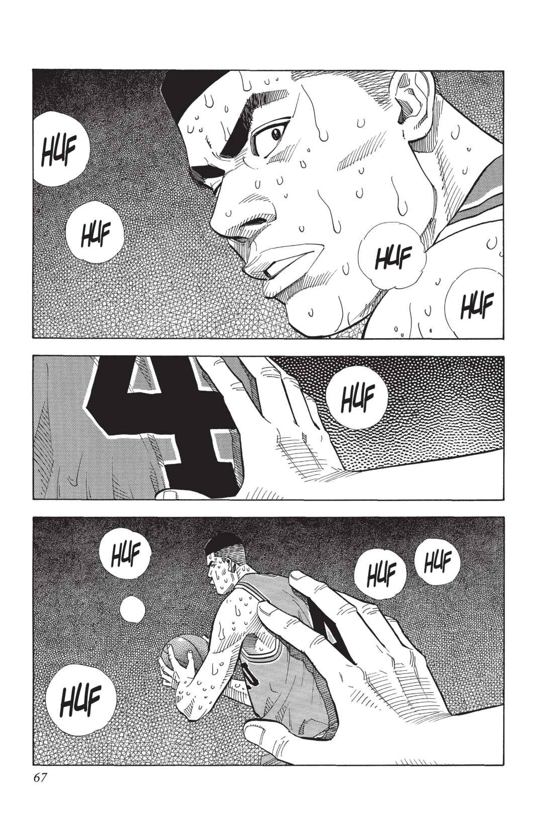 Chapter 245 - Page 1