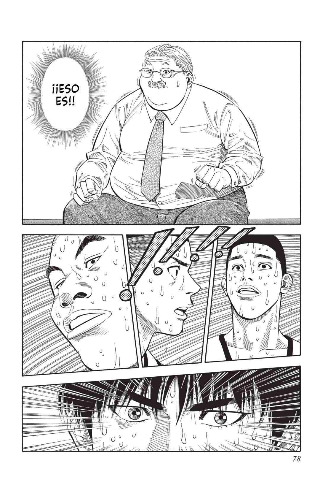 Chapter 245 - Page 12