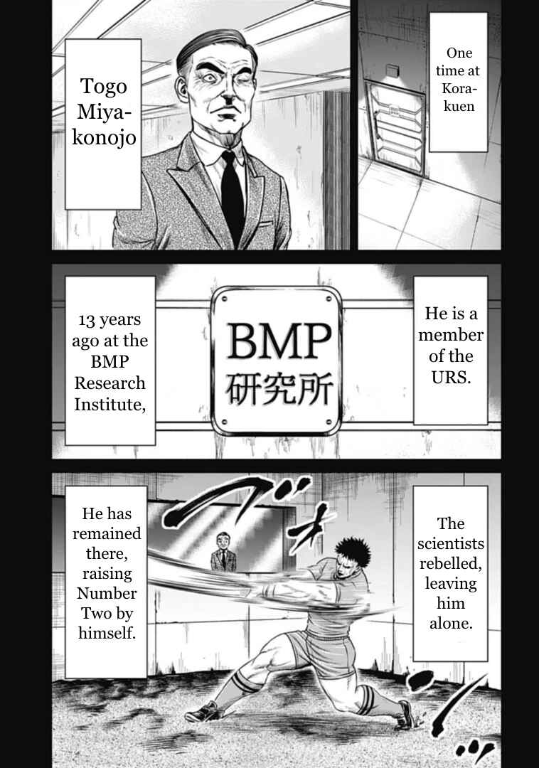 Chapter 111 - Page 3