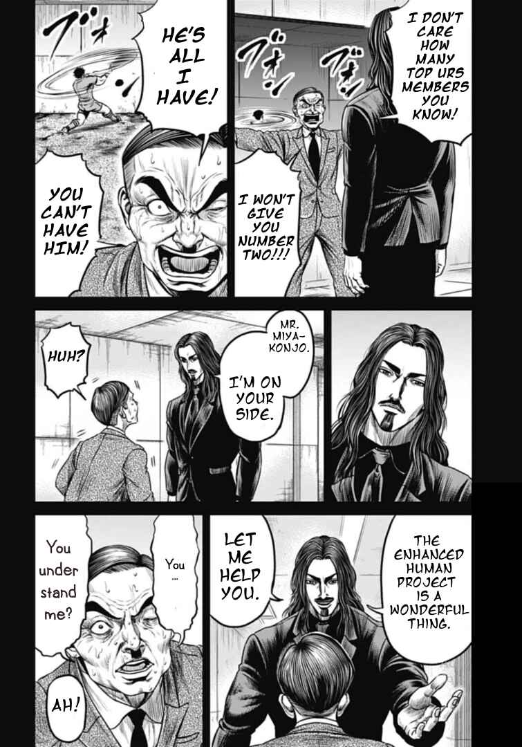Chapter 111 - Page 4
