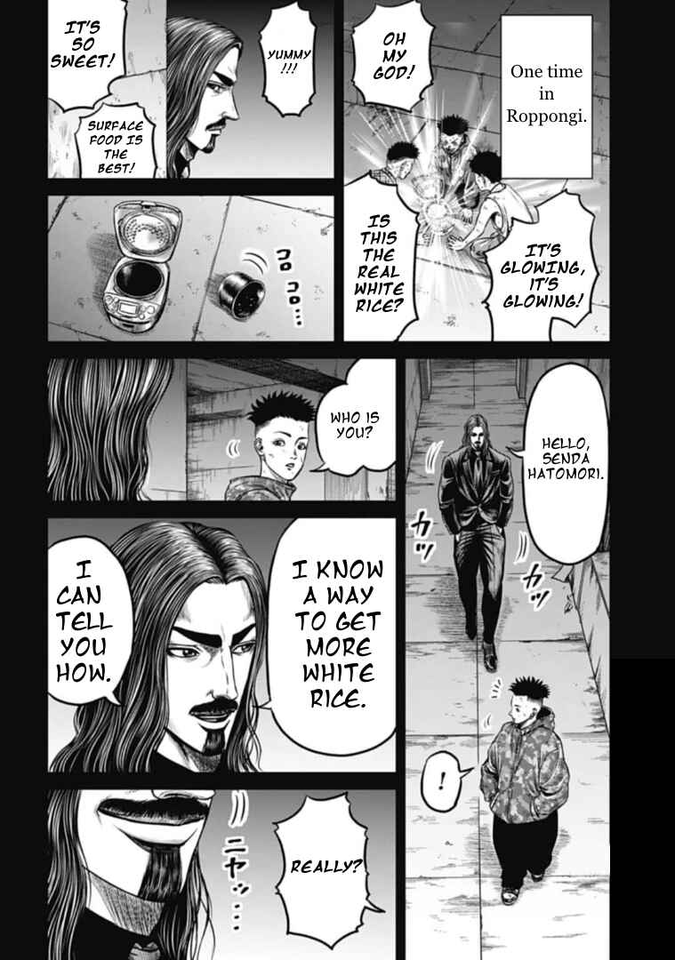 Chapter 111 - Page 6