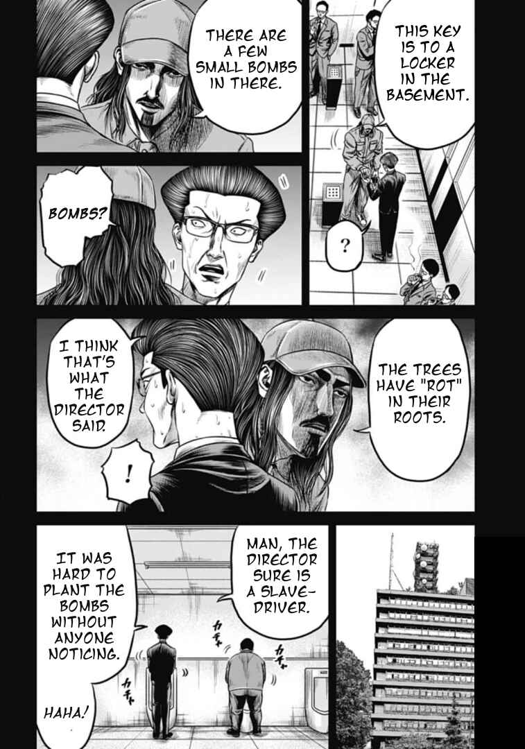 Chapter 111 - Page 8