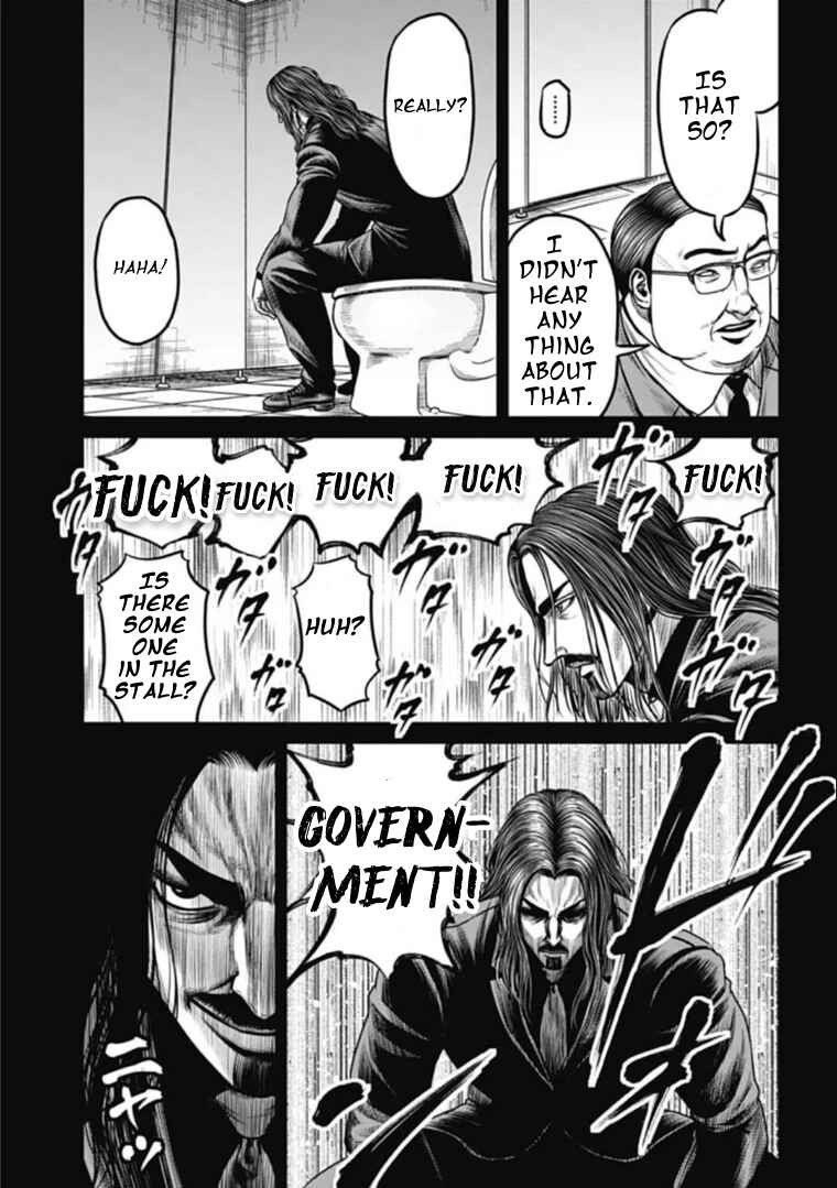 Chapter 111 - Page 9