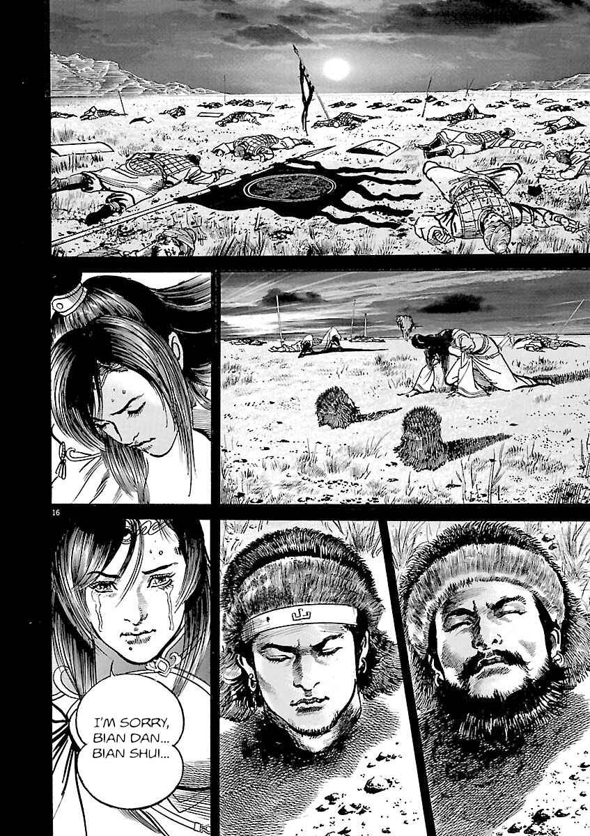 Chapter 47 - Page 14