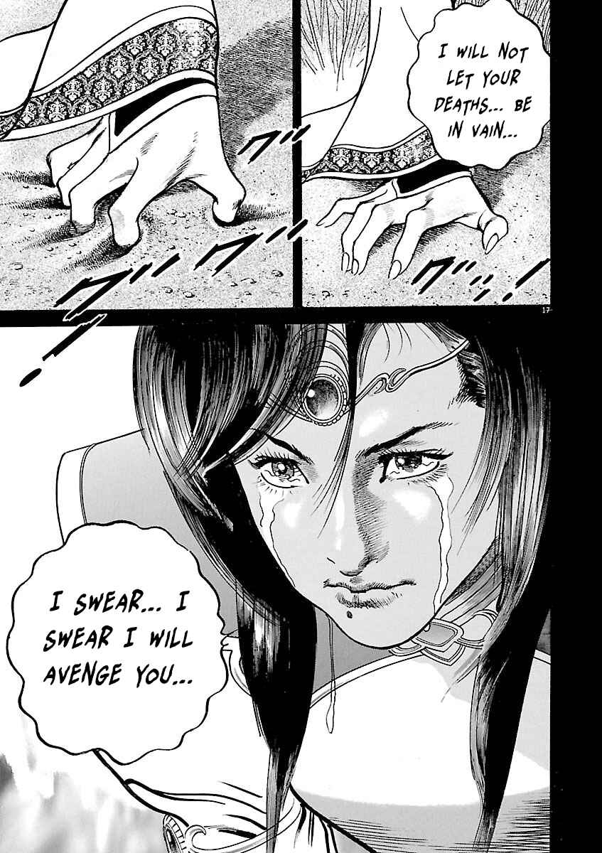 Chapter 47 - Page 15
