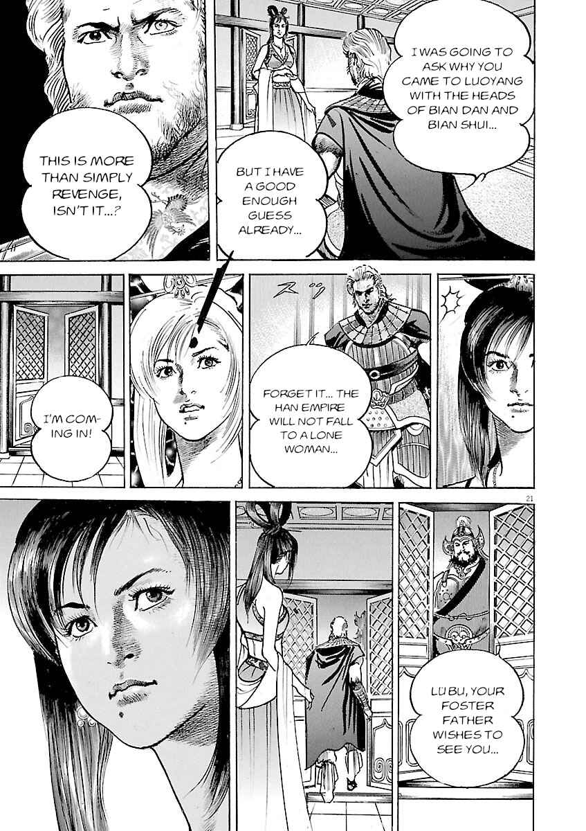 Chapter 47 - Page 19