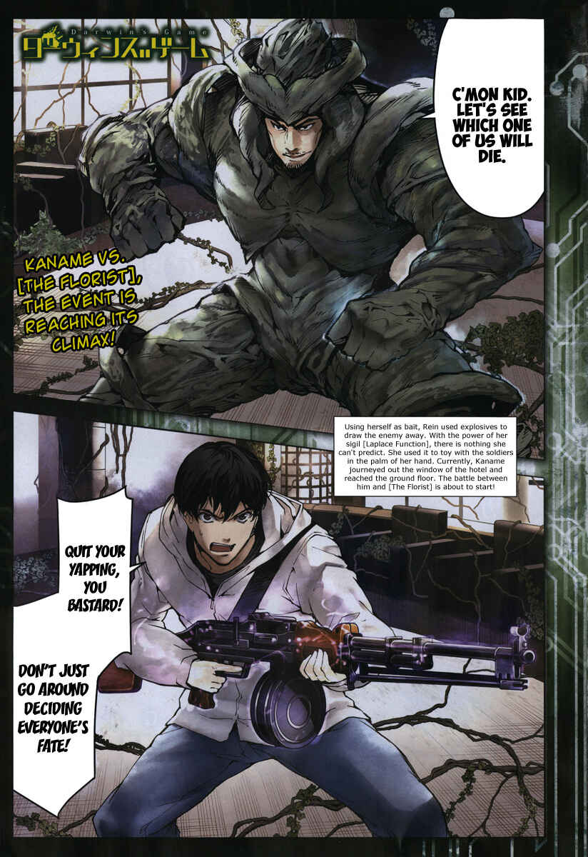 Chapter 13 - Page 3