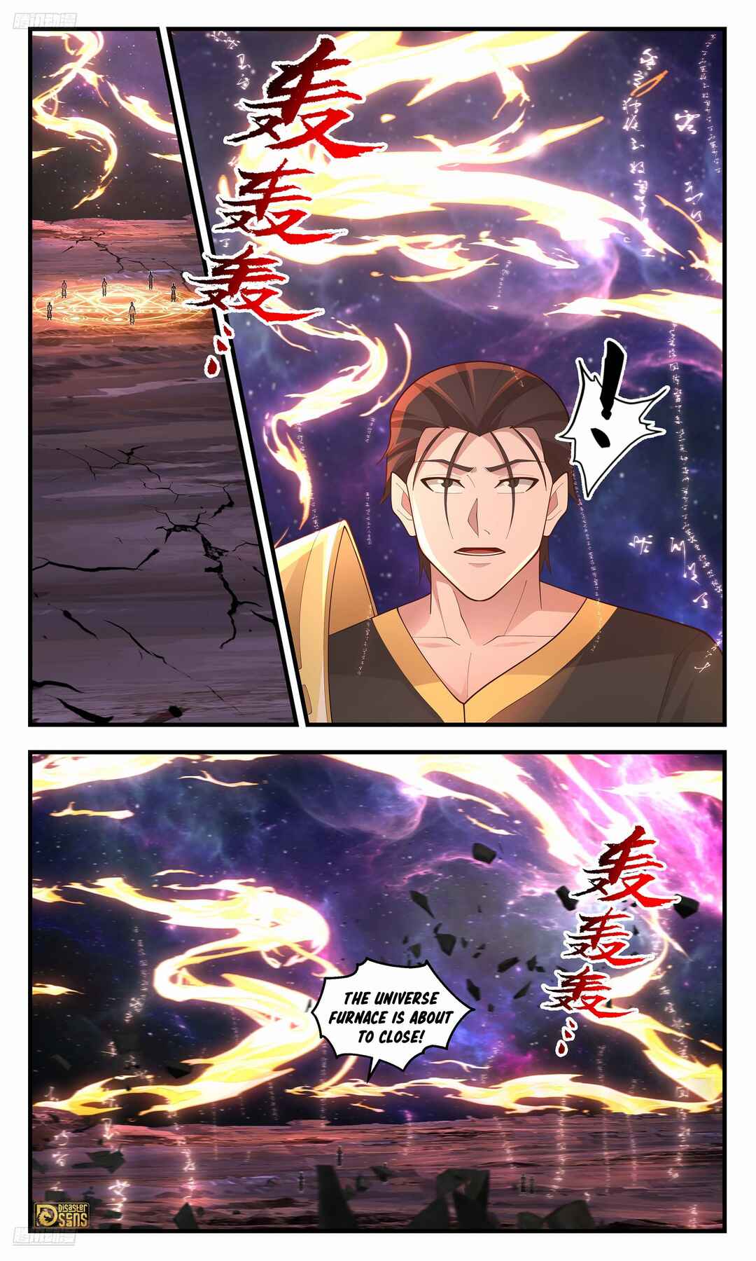 Chapter 3607 - Page 4
