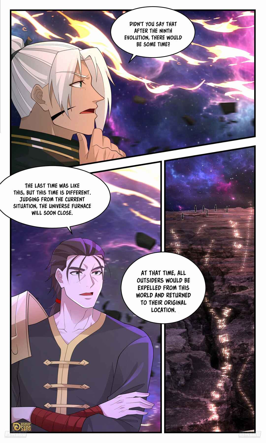 Chapter 3607 - Page 5