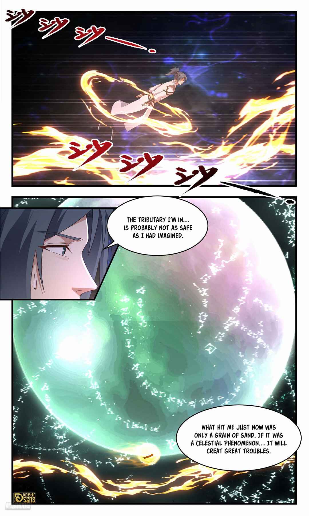 Chapter 3607 - Page 8