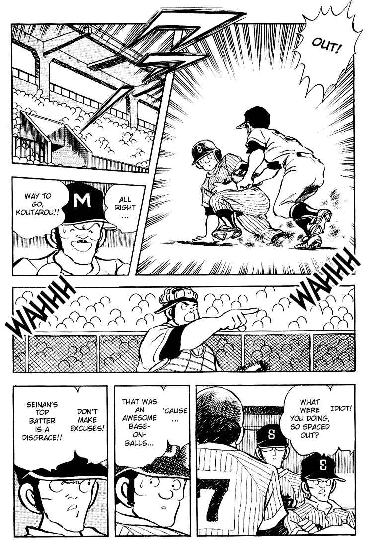 Chapter 99 - Page 4