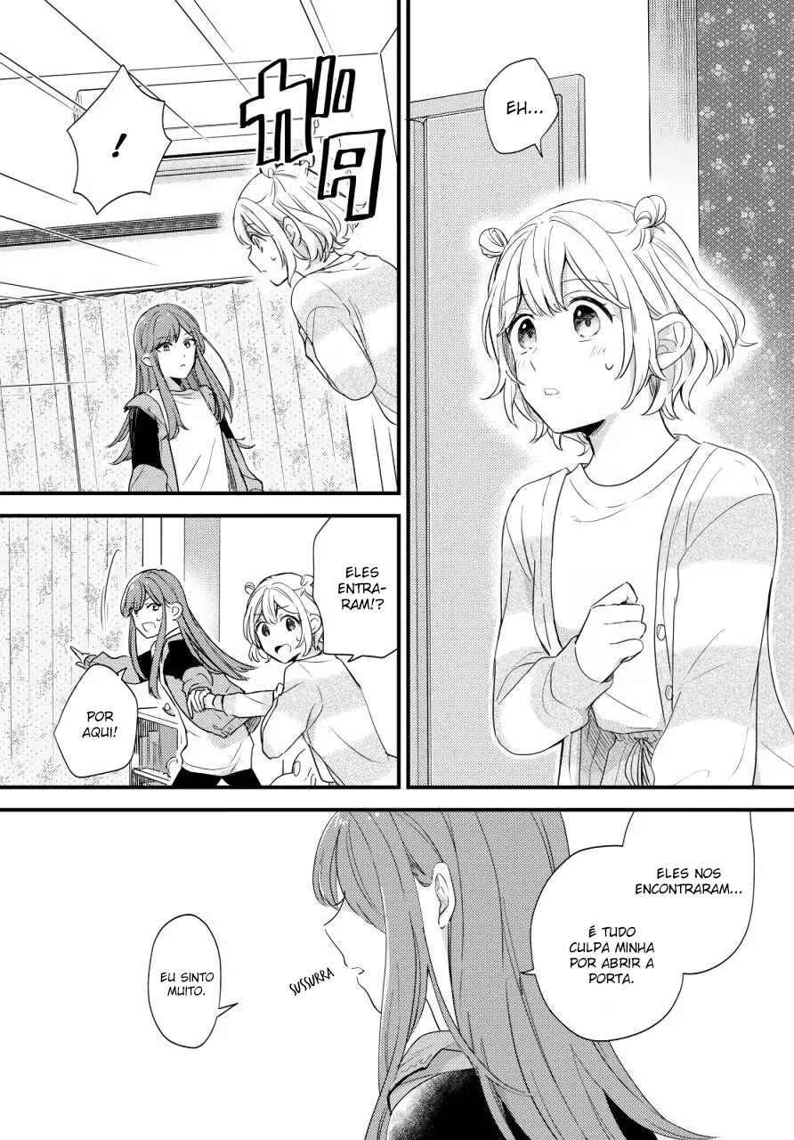 Chapter ? - Page 18