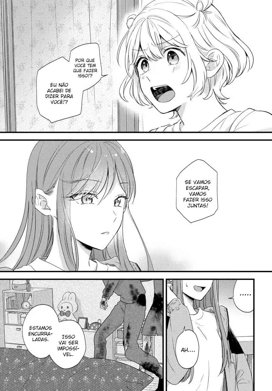 Chapter ? - Page 20